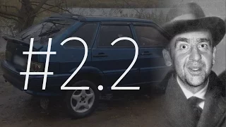 Входящий автотехнопранк #2.2 - Олег - Продажа ВАЗ 2114