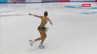 2018 Russian National   Ladies SP   Elena Radionova   It Ain't Necessarily So by George Gershwi