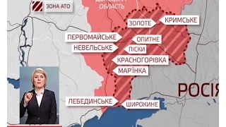 За минулу добу в зоні АТО жоден український військовий не загинув