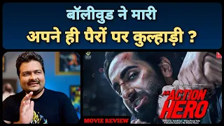 An Action Hero - Movie Review | ये Film बनाना Bollywood की सबसे बड़ी गलती ? Story Explanation