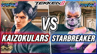 T8 🔥 KaizokuLars (Lars) vs Starbreaker (Bryan) 🔥 Tekken 8