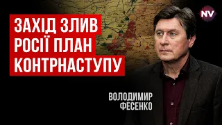 Це підрив держави. 31 тисяча загиблих військових – це не остаточні цифри | Володимир Фесенко