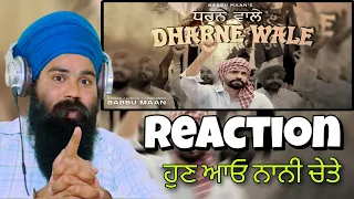 Reaction Babbu Maan - Dharne Wale ( ਧਰਨੇ ਵਾਲੇ ) | Latest Punjabi Song 2024