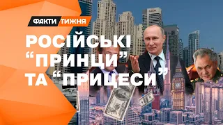 "Русскій мір" заполонив ДУБАЙ! Кремль готує запасний аеродром для Путіна в Арабських Еміратах?