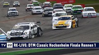 MOTOR TV22: RE-LIVE DTM Classic Finale am Hockenheimring mit Bruno Spengler Rennen 1 2022