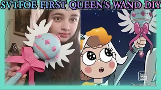 SVTFOE First Queen's Wand DIY