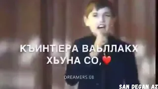 Это Парень Заставил Плакать Весь Зал Песня Про Матери😭😭