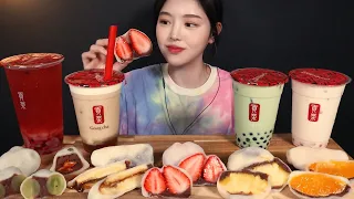 SUB)Fruit Glutinous Rice Cake(chapssaltteok), bubble tea Milk Tea Mukbang ASMR Eating Sounds