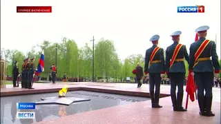 75 лет победы обращения Путина 9 мая