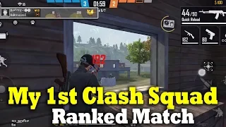 Free Fire My 1st Clash Squad Ranked Match | Best Clash Squad Ranked Gameplay |Tips&TRicks Tamil