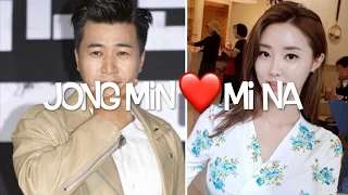 연애의 맛 김종민 Kim Jong Min x 황미나 Hwang Mi Na (JongMina)