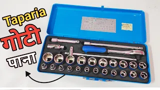 TAPARIA Socket Set Tools | Unboxing & Review | Taparia Best Goti Pana Set 2024