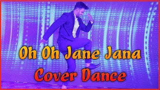 "Oh Oh Jane Jana" Dance Video || Salman khan || Pyar Kiya Toh Darna Kya || Ft. Udit Jacks