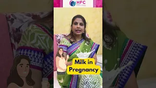 Taking Milk During Pregnancy || HFC || #shorts