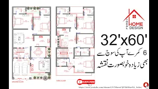 8 Marla 30×60 Modern House plan in pakistan 6 bedroom urdu|hindi Ideal Home Design