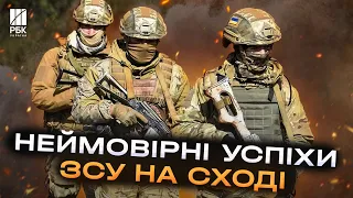 ЗСУ просунулися під Бахмутом! Ворог відступає