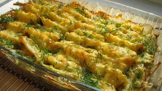 КАРТОФЕЛЬ ПО - КОРОЛЕВСКИ  🏰 👈  Royal potatoes 👍