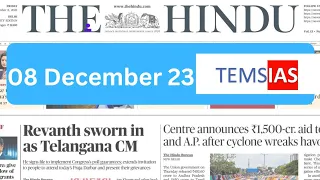 08 December 2023 The Hindu Newspaper Analysis