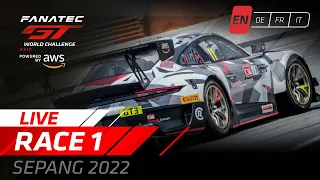 LIVE | Race 1 | Sepang | Fanatec GT World Challenge Asia Powered by AWS 2022