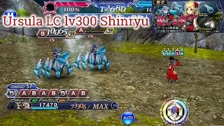 【DFFOO JP】Auron is truly a monster on JP