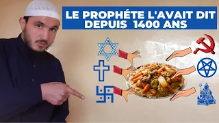 PALESTINE / ISRAEL LE PROPHÈTE NOUS L'AVAIT POURTANT DIT DEPUIS PLUS DE 1400 ANS