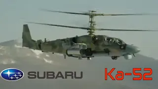 VLADIVOSTOK   KA-52  TEST