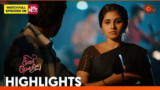 Singappenne - Highlights | 04 Jan 2024  | Tamil Serial | Sun TV