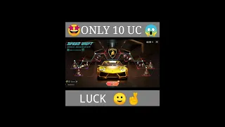 10 UC LAMBORGHINI create open ❣️🙂 #lamborghini#newcreate#newlamborghini#newcreatelamborghinitrick 🤩