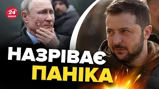 🔥ЧАЛИЙ: Росіянам доведеться ТІКАТИ / Як покарають Путіна? / Лукашенко догрався