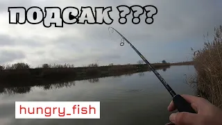 МАКС, КУПИ ПОДСАК !!! КРУПНЫЙ САЗАН | Crazy Fish Perfect Jig 3-15