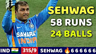 INDIA VS AUSTRALIA 1ST ODI 2001 HIGHLIGHTS | SEHWAG 8 RUNS VS AUS | MOST SHOCKING BATTING EVER 😱🔥