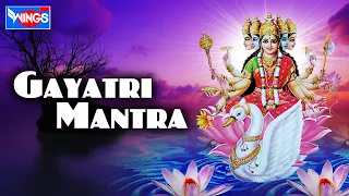 Gayatri Mantra - Deep Sleep Music, Peaceful Music, Relaxing, Meditation Music Mantra