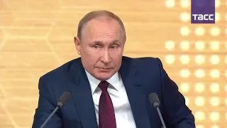 Фрагмент большой пресс конференции президента РФ В  Путина 19 декабря 2019  Прямая