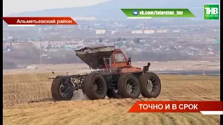 В Татарстане приступили к весенне-полевым работам | ТНВ