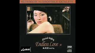 SUPERIOR AUDIOPHILE QUALITY - Yao Si Ting - Endless Love IV [Lossless] FLAC