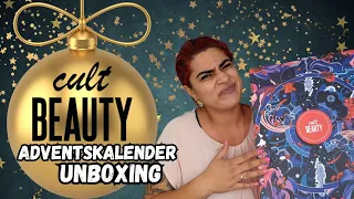 Cult Beauty Adventskalender 2023 Unboxing - Adventskalender 2023 Unboxing l Elanhelo