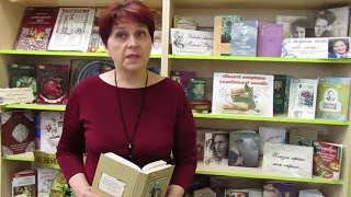 До Всесвітнього дня поезії. Вадим Крищенко - Научи мене, поле, мовчати...