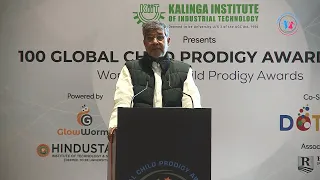 Nobel Peace Laureate Dr. Kailash Satyarthi's Speech at Global Child Prodigy Awards 2020