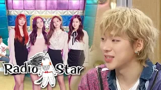 ZICO Really Want to Work With BLACKPINK [Radio Star Ep 574]