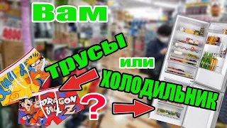 Японский универмаг  Дон Кихот— Видео о Японии от Пан Гайджин