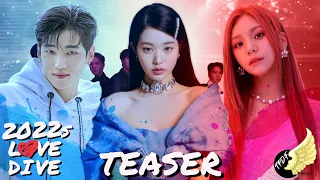 2022 K-POP YEAR END MEGA MASH-UP | COMING SOON (TEASER)