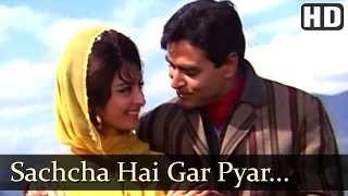 Sachcha Hai Gar - Rajendra Kumar - Saira Banu - Jhuk Gaya Aasman - Bollywood Songs - Mohd Rafi