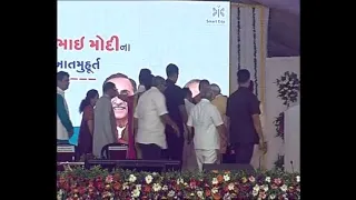 PM Modi lays foundation stone and dedicate multiple development projects to the nation in Vadodara