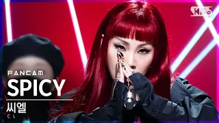 [안방1열 직캠4K] 씨엘 'SPICY' (CL FanCam)│@SBS Inkigayo_2021.08.29.