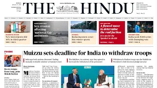 15 January 2024 | The Hindu Newspaper Analysis | Current Affairs 2024 #UPSC #IAS #Todays The Hindu