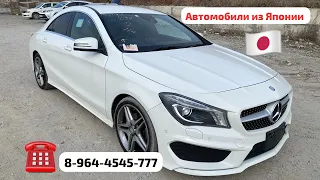 MERCEDES BENZ CLA ИЗ ЯПОНИИ ! ПРАВЫЙ РУЛЬ! ДЁШЕВО !