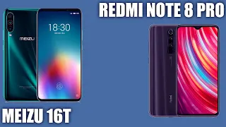 Meizu 16T vs Xiaomi Redmi Note 8 Pro. Кто кого?