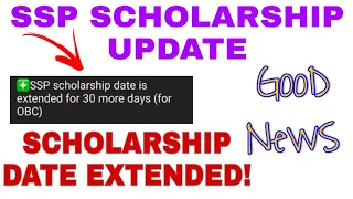 Ssp Scholarship Date Extended||Renewal Problem ||Ssp scholarship 2021-2022 Update||