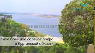 Санаторий Озеро Медвежье