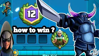 how to win classic challenge (CC) with pekka bridge spam!!! |Clash with J |phatcat |clash royale